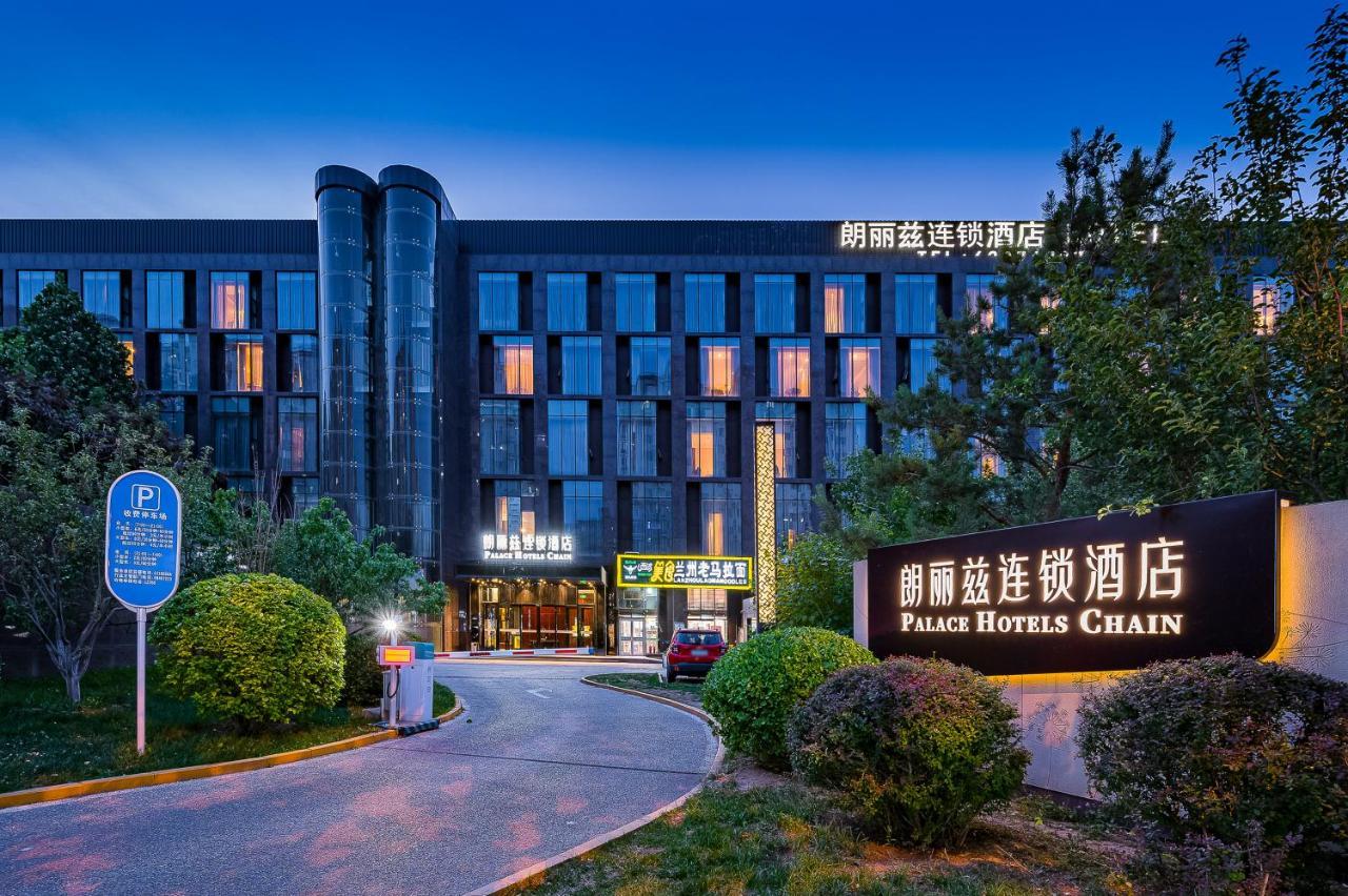 Palace Hotels Beijing Yongfeng Nan Esterno foto