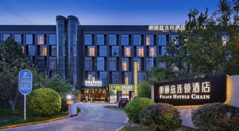 Palace Hotels Beijing Yongfeng Nan Esterno foto
