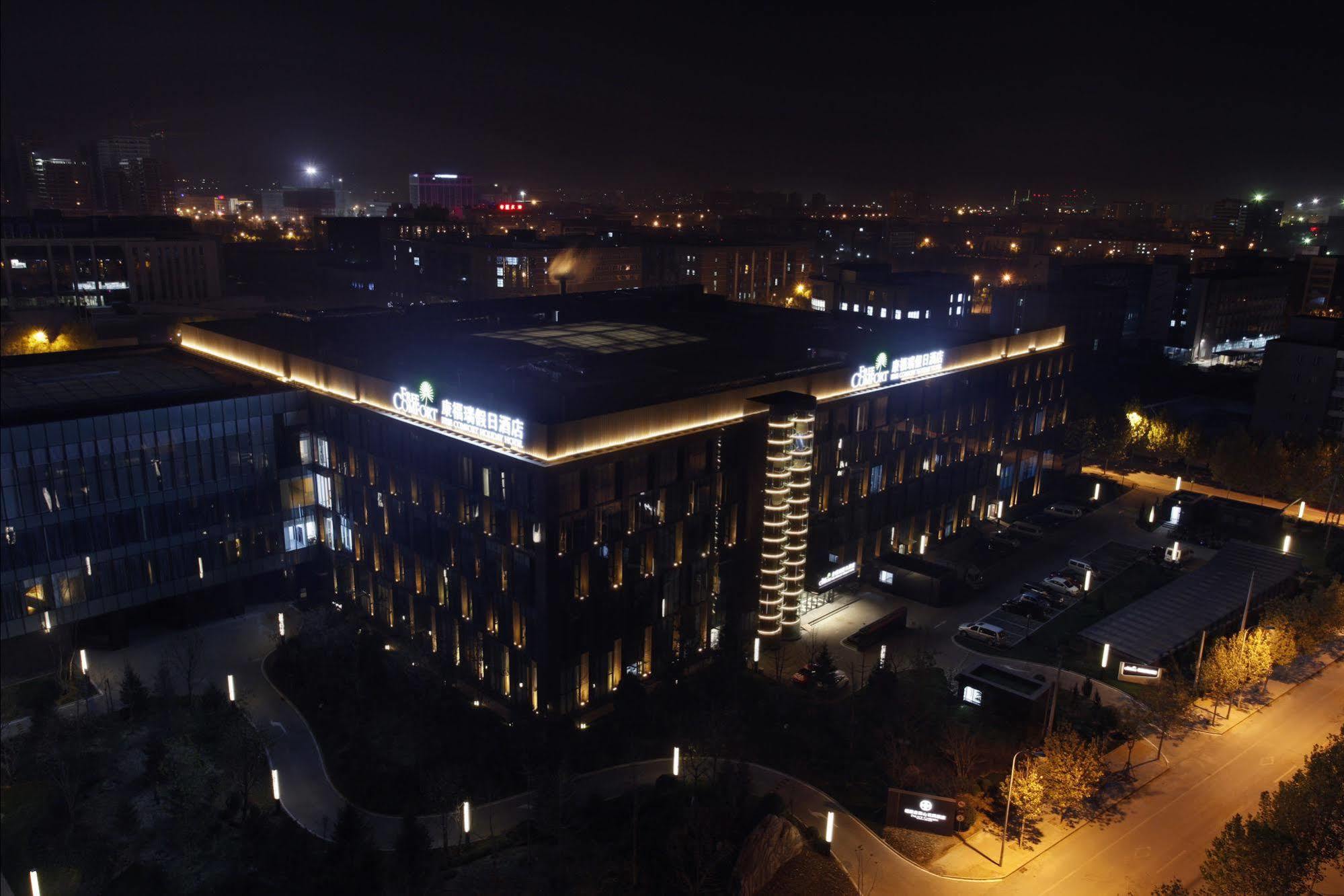 Palace Hotels Beijing Yongfeng Nan Esterno foto